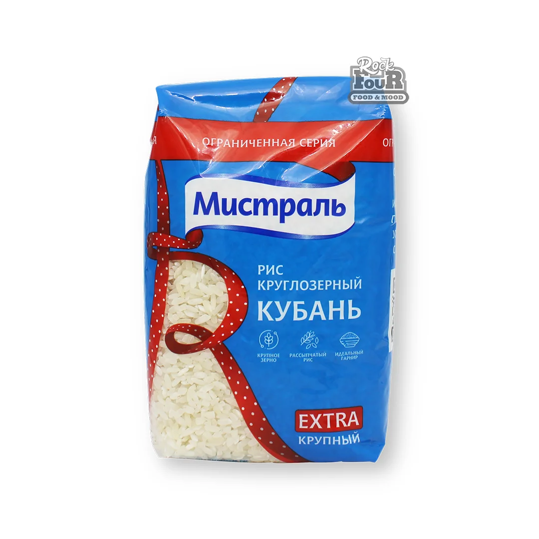 Բրինձ կլոր «Мистраль Կուբան» 900գ